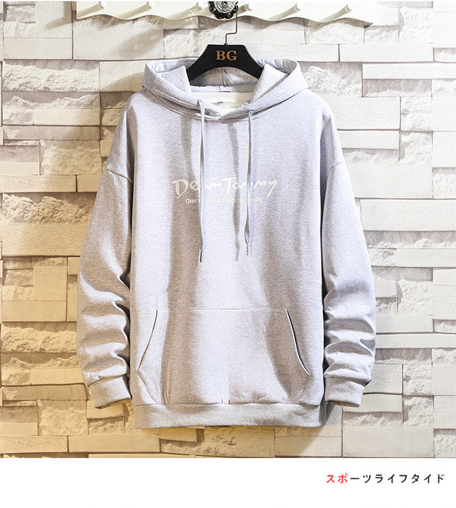 メンズオーバーサイズパーカープリント5xlハラジュクパーカーオーバーサイズメンズマンフーディーxxxtentacion男性スウェットシャツ かわいい Bqodqo Official Stor Efect