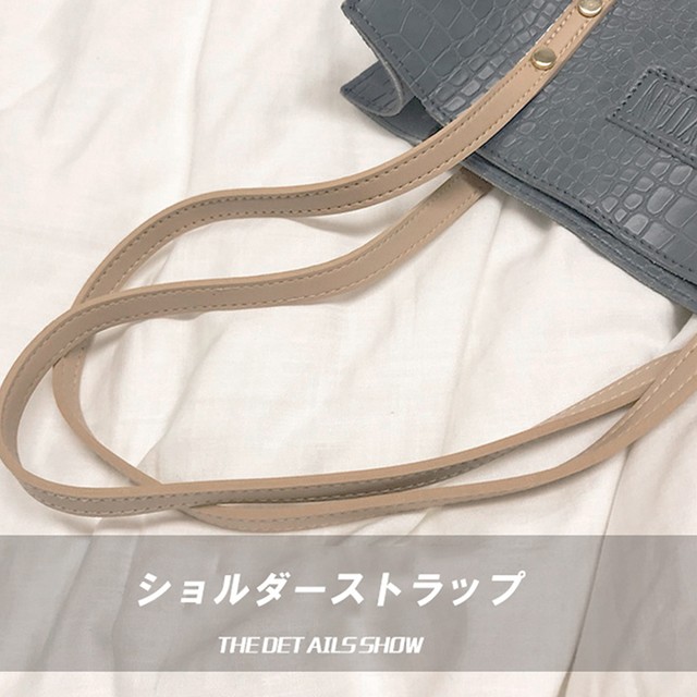 New Wisdom 2way クロコ 型押し トートバッグ 縦型 レディース 肩かけバッグ スクエアバッグ 即納 Newwisdom 代 30代 40代の大人ファッション 通販 レディース メンズ ニューウィズダム