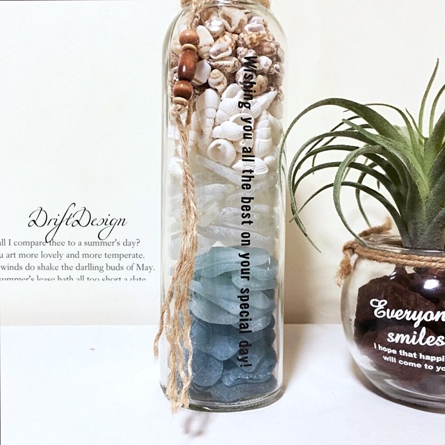 造花とシーグラスのお洒落なインテリアセット 西海岸 海 オブジェ 置物 Driftdesign