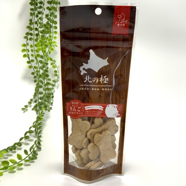 犬用 カリカリトリーツ りんご 80g グルテンフリー 無添加 エゾシカ ナチュラルペットフード専門店 ロハスヒルズファーム