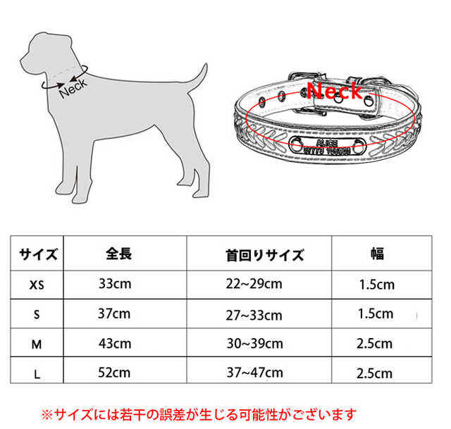 お名前と電話番号入りプレート付き お洒落な編み込みドッグカラー 名前 電話番号刻 迷子防止の首輪 犬用首輪 愛猫用首輪 ドッグカラー 迷子札 ワンちゃん用セレクトショップワンワンダフル