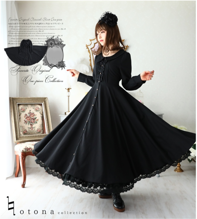 ようこそ 革命 キモい 黒 ワンピース クラシカル Amyrussell Org