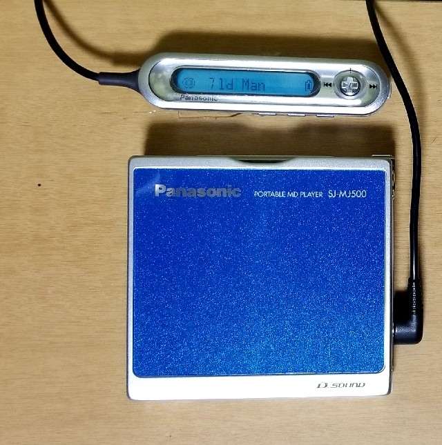 Mdポータブルプレーヤー Panasonic Sj Mj500 B Mdlp 綺麗な完動品