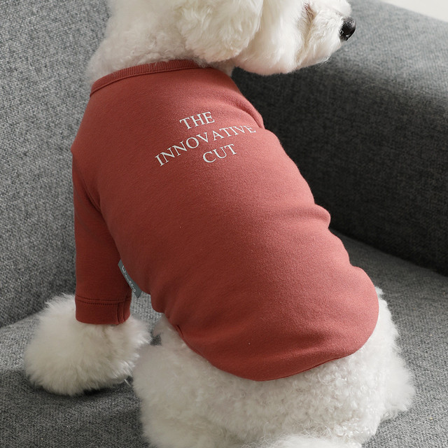 Roomnhome ペットウェア 犬用 レタリングtシャツ S ブリック Roomnhome Japan Official Shop