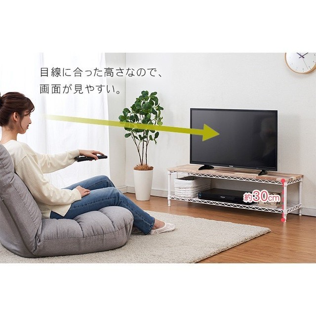 大特価 テレビ台 おしゃれ ローボード スチールラック カラーメタルラック ローボード Cml ブラック ブラウン ホワイト 厳選 セレクト家具ショップ