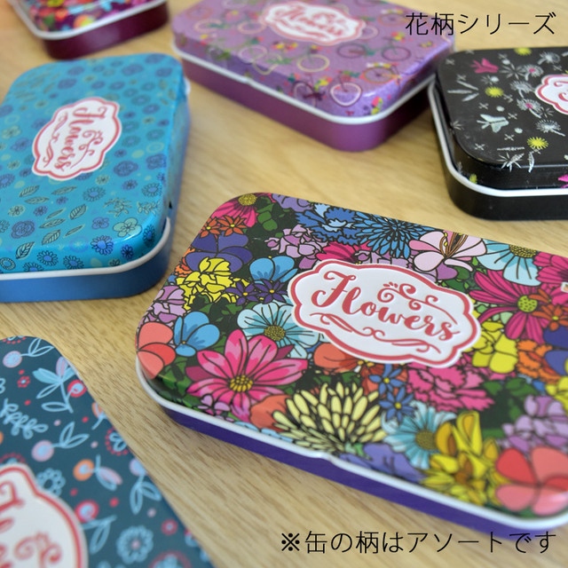 ブリキ缶コレクションbox 24缶セット 箱付き 旅するアジアの雑貨店