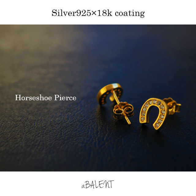 ホースシューピアス Silver925 18k Coating 馬蹄 ピアス スタッドピアス ゴールドピアス メンズ レディース 片耳価格 Abalent