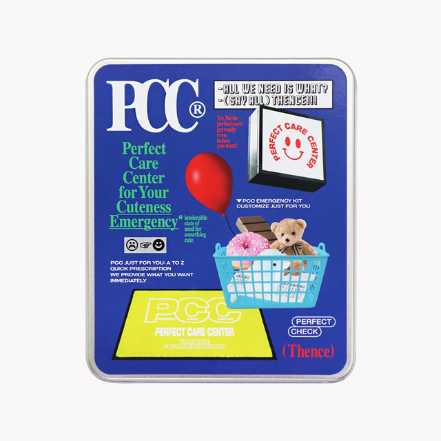 「PCC」マルチ缶ケース