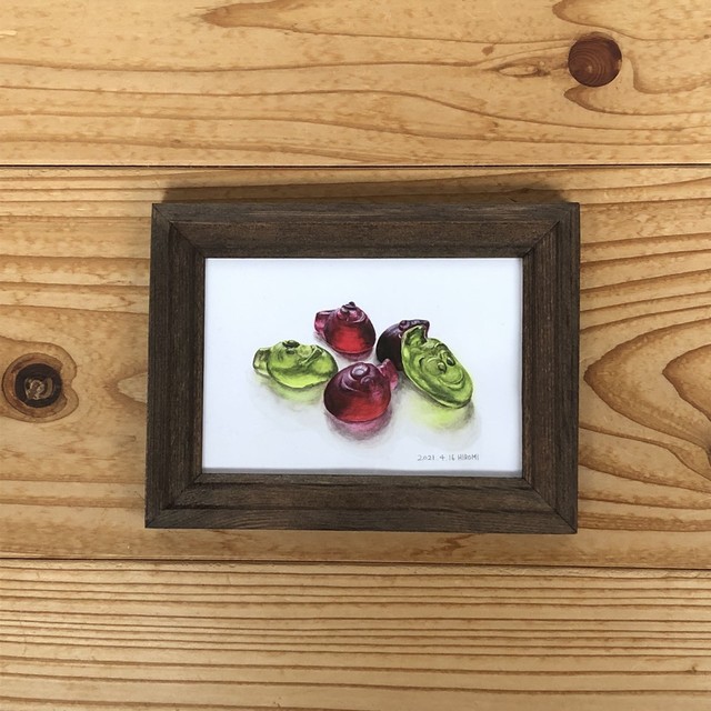 グミ 手しごとのやまだ屋 一 水彩イラスト 暮らしの雑貨 一