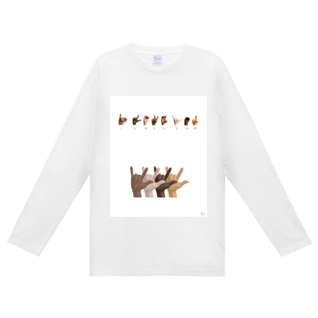 I Love You アメリカ手話 指文字 長袖 黒 Tシャツ Makoto57ttt