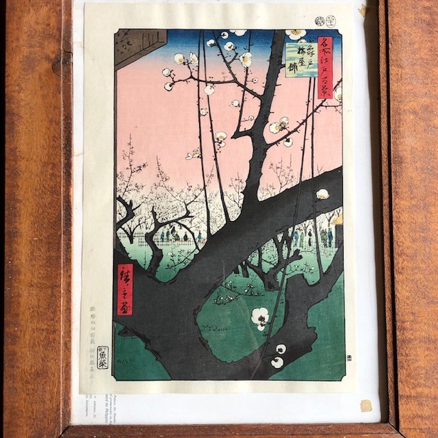 歌川広重 名所江戸百景 亀戸梅屋舗 版画 Kamakuraart