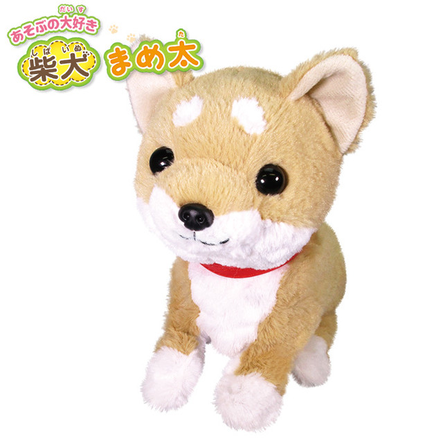 動くぬいぐるみ Stars