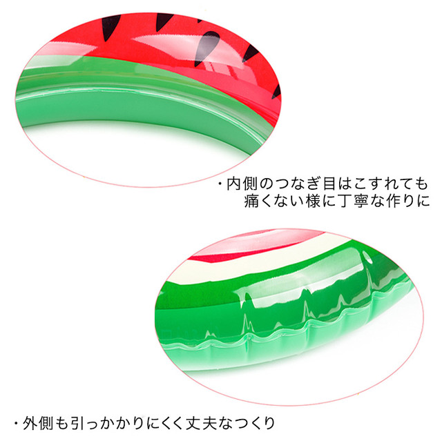 浮き輪 うきわ 浮輪 スイカ柄 スイカ おしゃれ かわいい キュート Sns映え インスタ映え 90サイズ 90cm 90 可愛い スイカ柄浮き輪 スイカ浮き輪 スイカうきわ スイカデザイン 映え オシャレ 夏 海 プール ビーチ アウトドア Miyukiii