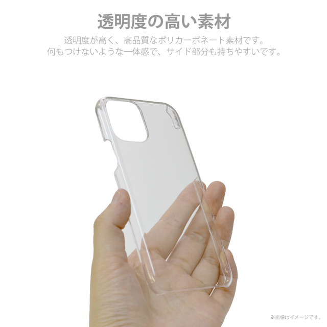 即納 Iphoneケース クリアケース 花 おしゃれ ハードケース 花柄 フラワー ボタニカル おしゃれ スマホケースと雑貨の店 Happy Hit