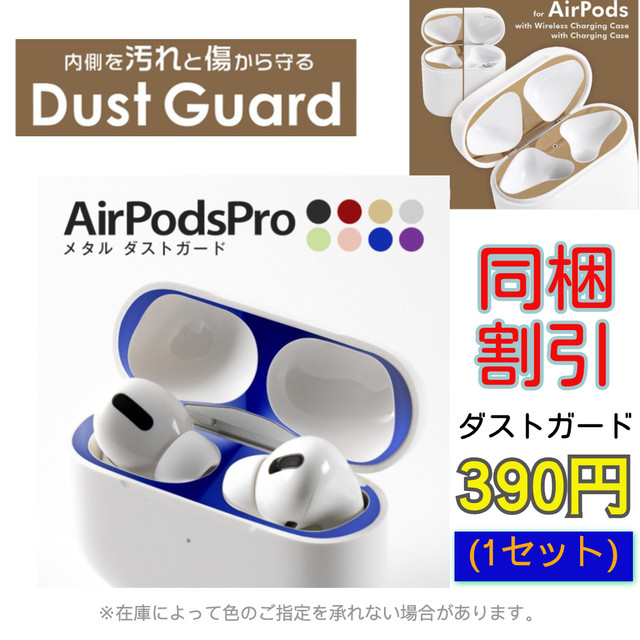 Airpods Pro Airpods ケース ゴジラ シリコン カラビナ付き エアポッズプロ 保護 カバー エアポッズケース 耐衝撃 かわいい アニメグッズ おしゃれで可愛いairpodsケース Apple Watchバンド Iphoneケース専門店 New I
