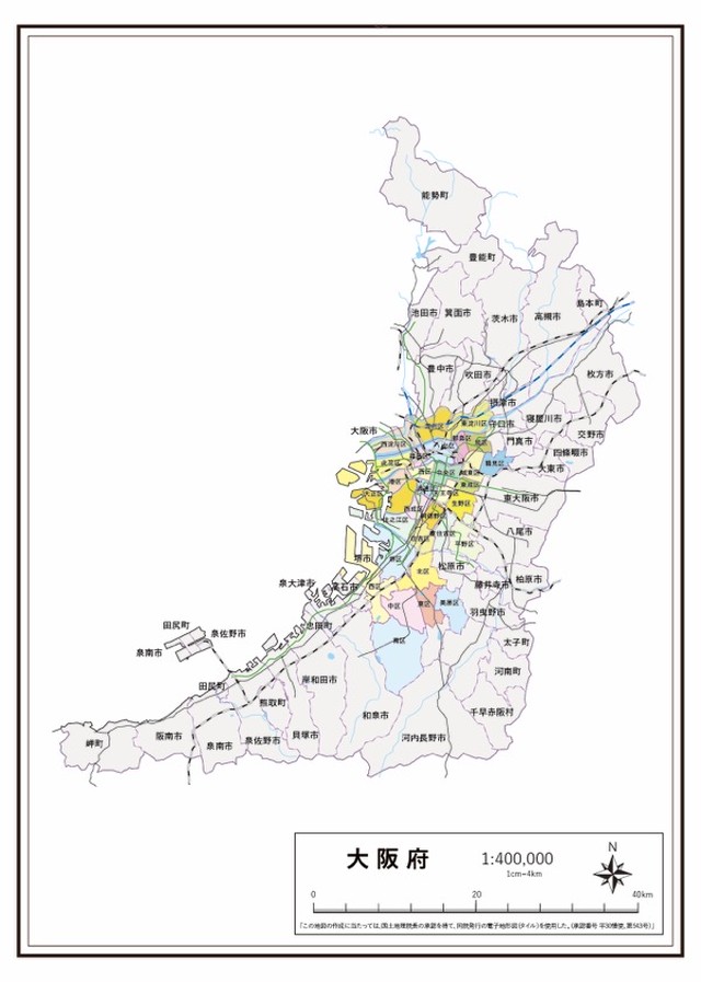 P6大阪府 新幹線 Jr 私鉄 K Osaka P6 楽地図 日本全国の白地図ショップ