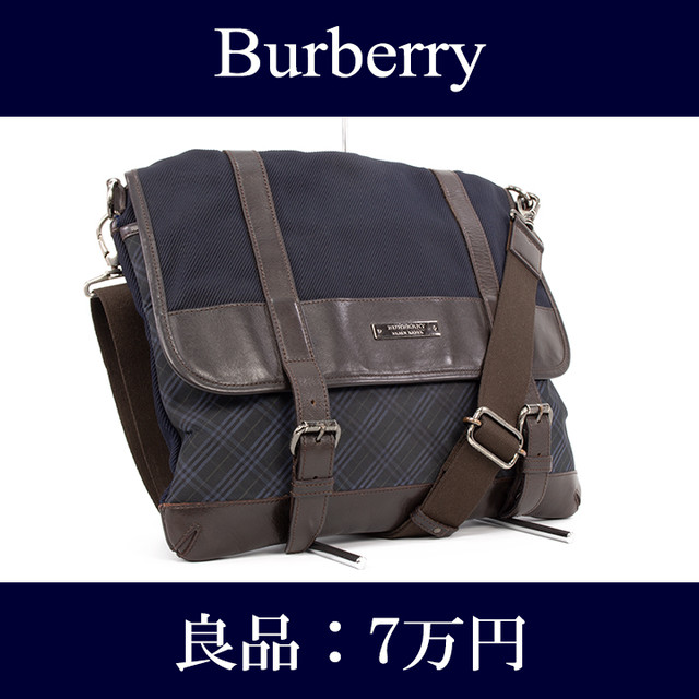 限界価格 送料無料 良品 Burberry バーバリー ショルダーバッグ 人気 斜め掛け レア 珍しい 男性 メンズ 鞄 バック I003 Lexead レクシード