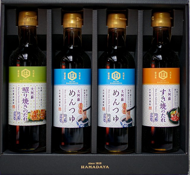 熊本の夏セット