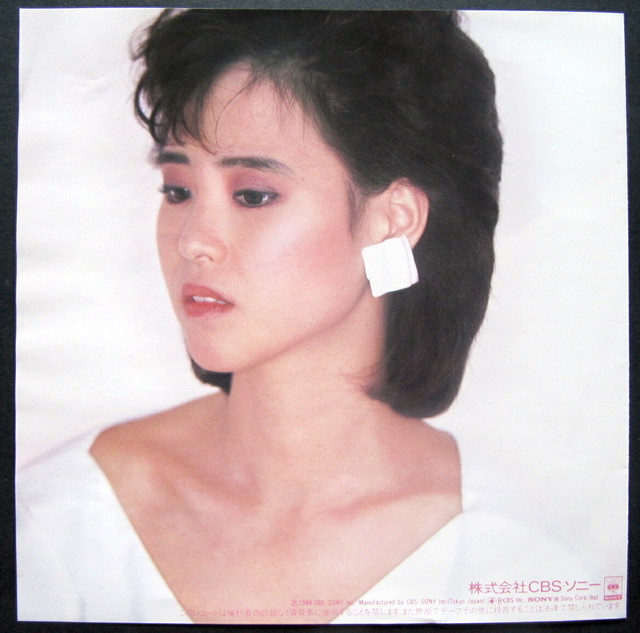 84 Ep 松田聖子 ピンクのモーツァルト 松本隆 細野晴臣 音盤窟レコード