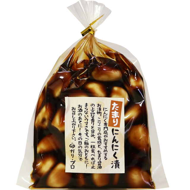 ガリプロ にんにく専門店