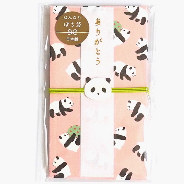 はんなり パンダ ぽち袋 ありがとう 2枚入 Active Corporation A08 Apk 159 ギフト パンダグッズ Kellynoouchi