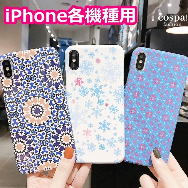 Iphoneケース 各機種用あり 雪 スノー 幾何学模様 上品 大人 スマホ カバー かわいい おしゃれ アイフォン 携帯カバー Cospa Fashion