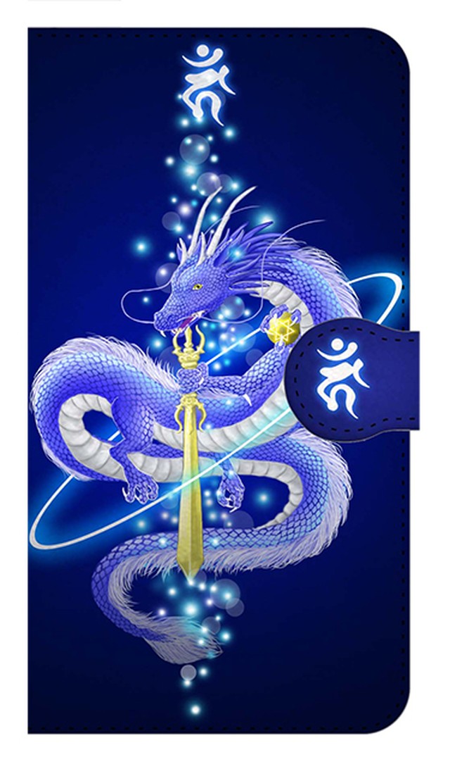 鏡付き Mサイズ 叡智と心願成就の青龍 倶利伽羅龍王 Blue Dragon Of Wisdom 手帳型スマホケース Naomi Angel Shopping Site