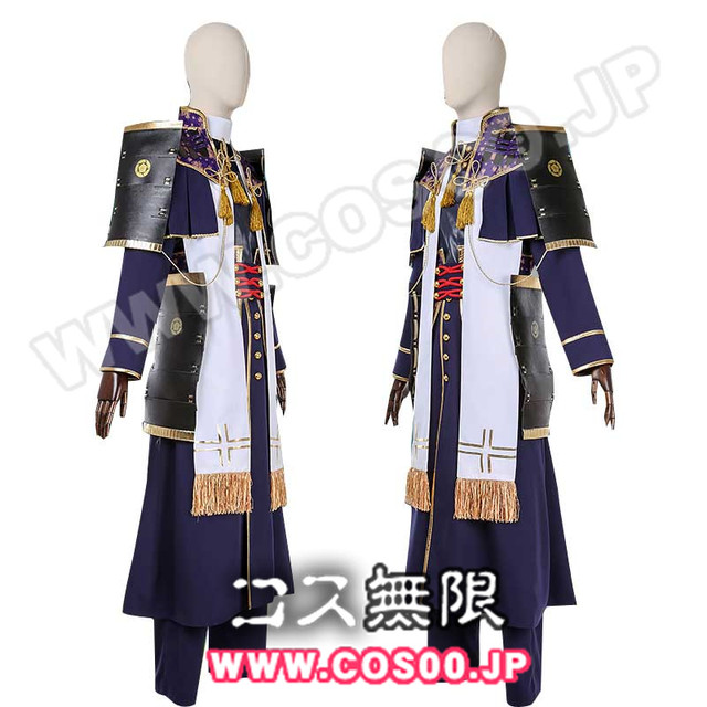 刀剣乱舞風 へし切長谷部 極化 出陣風 コスプレ衣装 男m Cos00