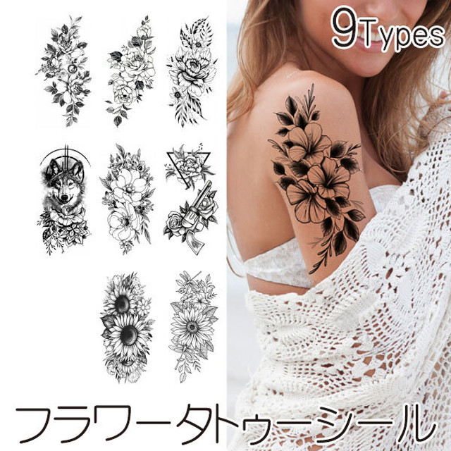 タトゥーシール フラワー タトゥ 花 ステッカー 刺青 ファッション ワンポイントtatto Hummingf