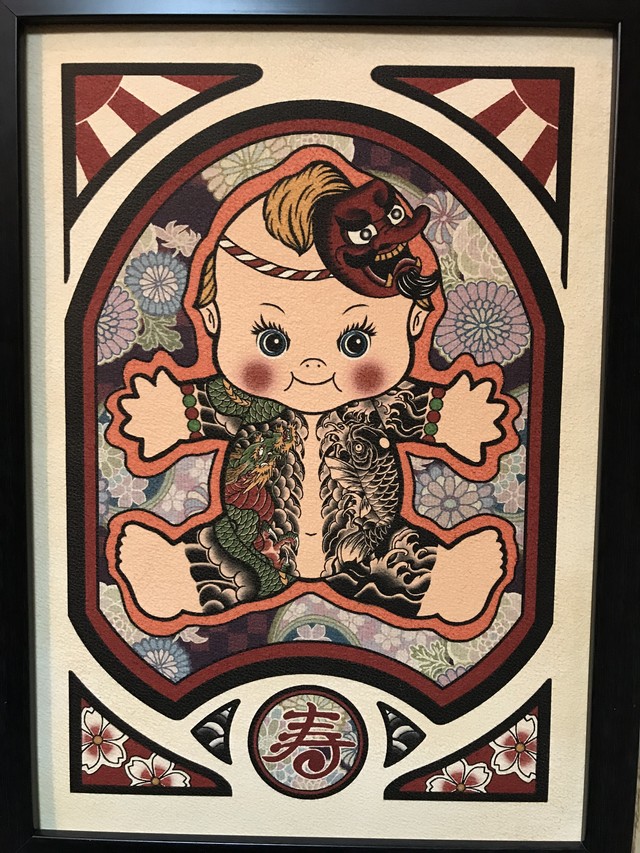 刺青キューピー 天狗面 オリジナルデザイン 龍と鯉 胸割り qcomic