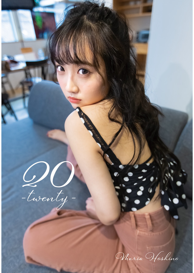 星野麻里愛 Last写真集 Twenty Os Uオフィシャルec
