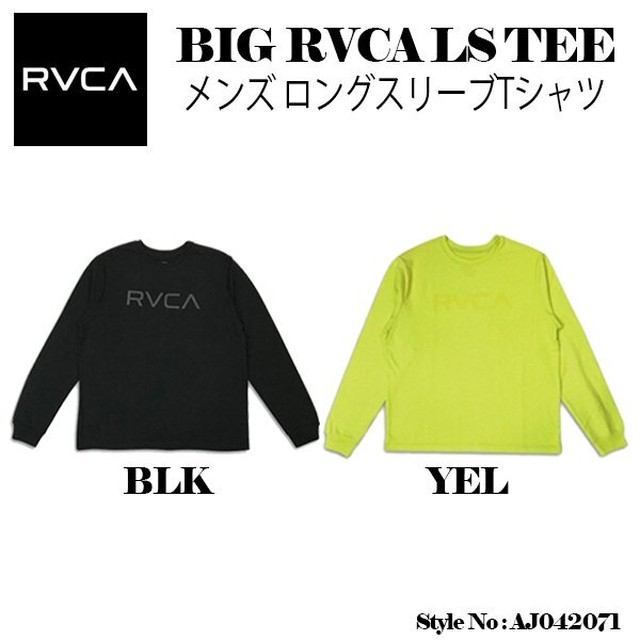 Aj042 071 ルーカ ロンt メンズ ロングスリーブｔシャツ カジュアル 人気ブランド 冬物 旅行 通勤 通学 黒 黄 S M L Big Rvca Ls Tee Rvca Beachdays Okinawa