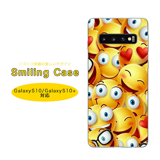 Galaxyケース Galaxyカバー スマホ ケース カバー ニコちゃん ニコニコマーク かわいい キュート カラフル Tpu素材 耐衝撃 着脱楽々 オシャレ 軽量 中学生 高校生 Galaxys10 Galaxys10 Yatsuki S Selection