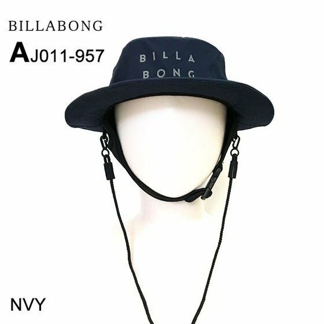 Aj011 957 ビラボン サーフハット キャップ 帽子 メンズ 新作 人気ブランド おすすめ 旅行 プレゼント 通販 Uvカット ブラック ネイビー Billabong Beachdays Okinawa