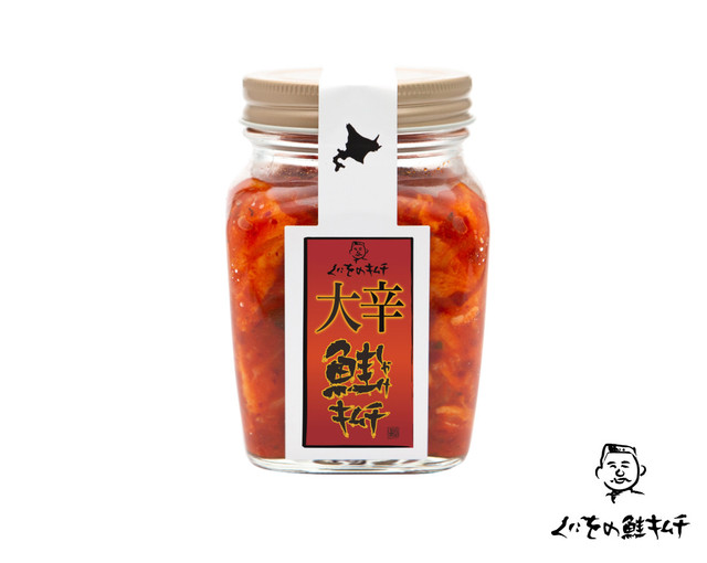 くにをの鮭(しゃけ)キムチ 大辛 250g / くにをの鮭キムチ