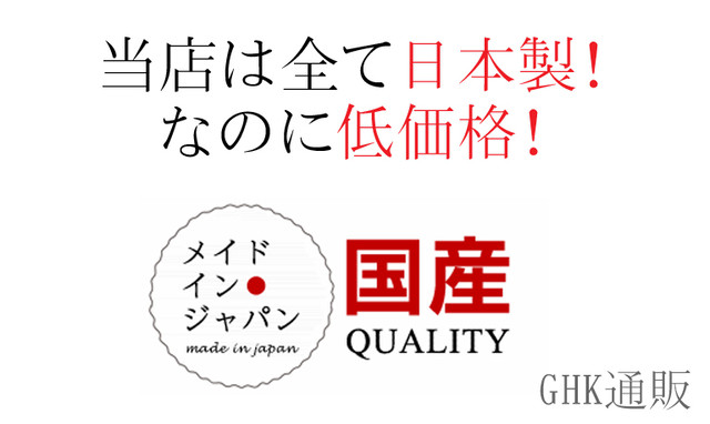 コート 冬物 ブラックフォーマル コート単品 アウター 弔事 女性用冬用 フォーマル コート Rl ボトム別売り 単品 レディース 婦人 喪服 礼服 ブラックフォーマル 黒 日本製 冠婚葬祭 入学式 卒業式 入園式 卒園式 七五三 お宮参り 葬式 葬儀 法事 通夜 法要