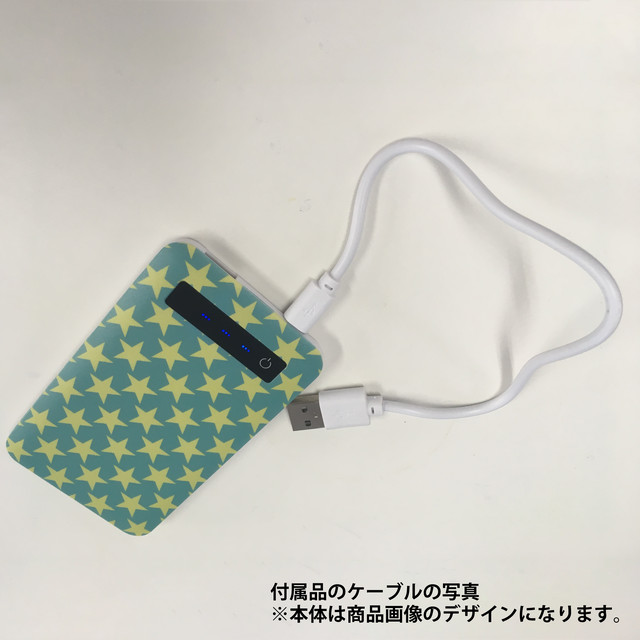 モバイルバッテリー おすすめ Iphone Android かわいい おしゃれ 和風 イラスト スマホ 充電器 タイトル いとお菓子 作 嘉村ギミ おしゃれでかわいいiphoneケース スマホケース Tシャツ かっこいいイラストのクリエイターグッズ専門 雑貨屋アリうさ