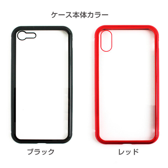 文字入れできる 戦国武将家紋 Iphoneケース Iphonexs Iphonex Iphone8 Iphone7 マグネット 簡単装着 保護 Uv印刷 Iphoneケース オリジナル プレゼント スマホケース アイフォンカバー アイフォンケース 可愛いcoverでナイスcover Awesome