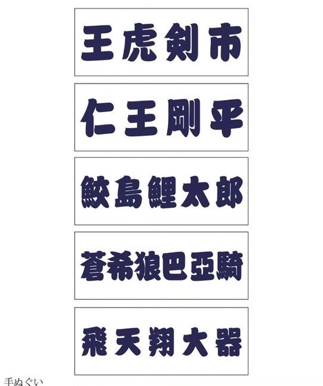 佐藤タカヒロ原画展 販売期間 9 30 画廊モモモグラ 特設ウェブショップ