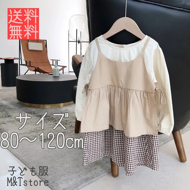 超得 100 110cmのみ ワンピースとベスト ベビー 子ども服 キッズ服 韓国子供服 北欧子供服 セレクトショップ M Tstore ベビー 子ども服