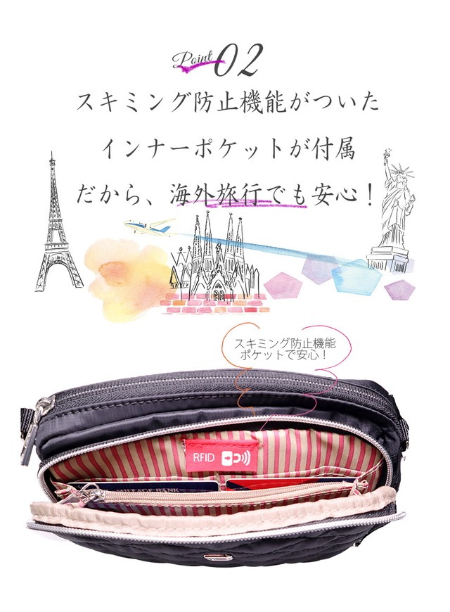 ショルダーバッグ 横型 ポシェット 海外旅行 ショルダーバッグ レディース 斜めがけ 超軽量 防犯 多機能 多収納 海外 旅行 街 歩き ナイロン ポケット たくさん バッグ 30代 40代 50代 60代 70代 ファッション ミセス Btte 06 Archeselect