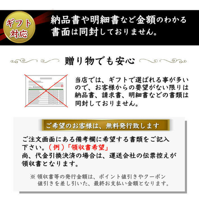 四万十川産 うなぎ 蒲焼き 白焼き 紅白セット各1本 無投薬 高知県産 約150g 2本 山椒付き お歳暮 土用の丑 鰻 ウナギ 誕生日 送料無料 土佐カツオとうなぎの通販 高知の旬をお届けする 池澤鮮魚オンラインショップ