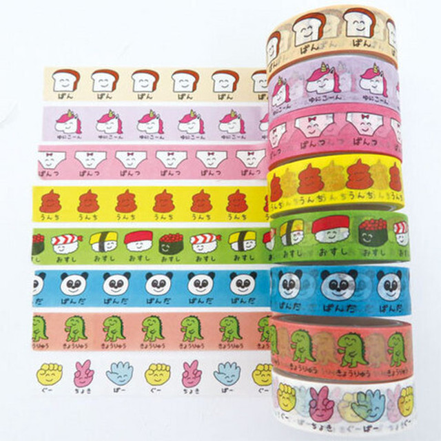 うんち マスキングテープ マスキングテープ専門店 ヨハク社