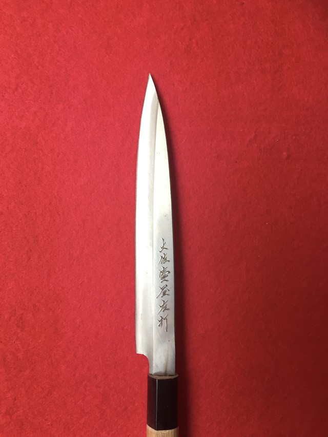 柳刃包丁 左利き用 ６寸 安来青紙 片刃 龍河洞の土佐打刃物 土佐壺屋 オンラインショップ