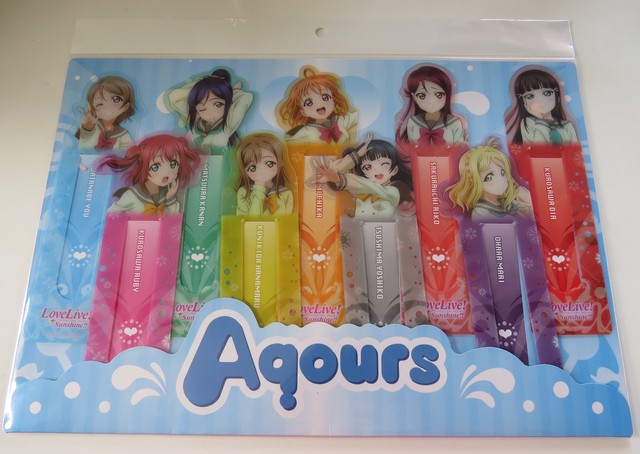 ラブライブ サンシャイン Aqours アクア ブックマーカーセット 台湾正規品 Tapiocaz