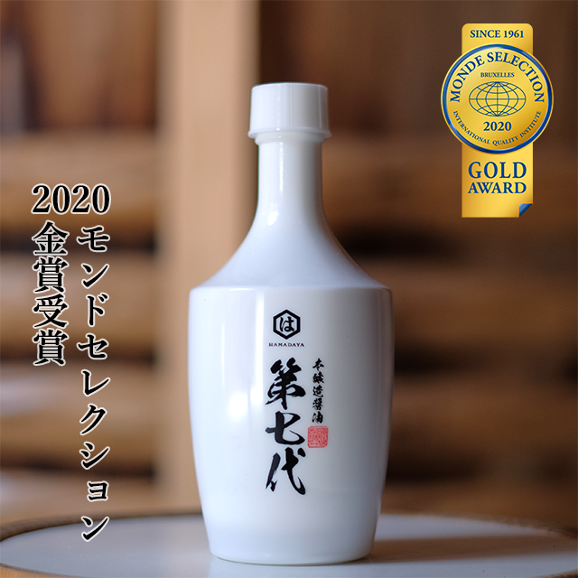 第七代 540日木桶熟成醤油 500ml