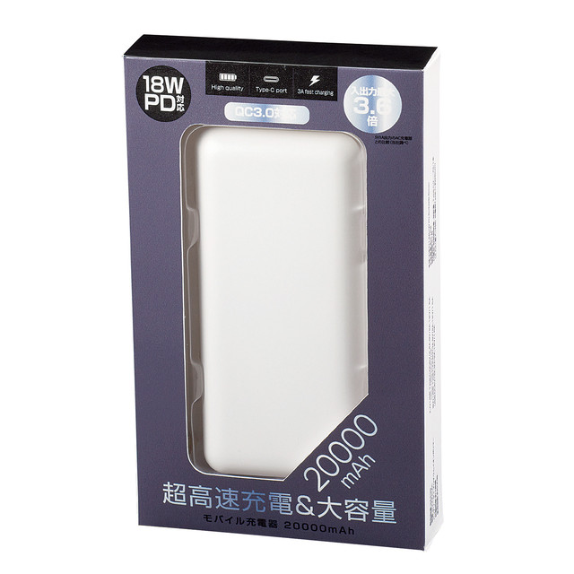 コピー スマートステア用推奨モバイルバッテリー 000mah Meiozoe