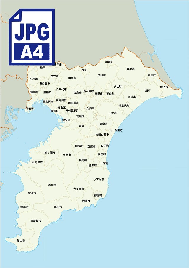 都道府県市町村わけ白地図 カラー画像jpg 3500px 地図素材ならmap Data Store 地図データ 白地図の販売