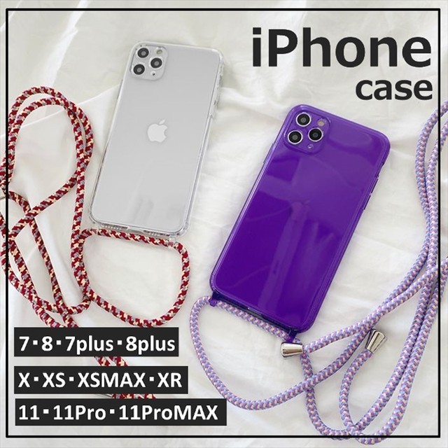 Iphoneケース ストラップ付き クリア 透明 紫 新型 Se2 7 8 7p 8p Xs Xsmax Xr 11 11pro 11promax スマホケース スマホカバー アイフォン プレゼント 個性的 Laff Store 会社情報 納期の確認をお願いします