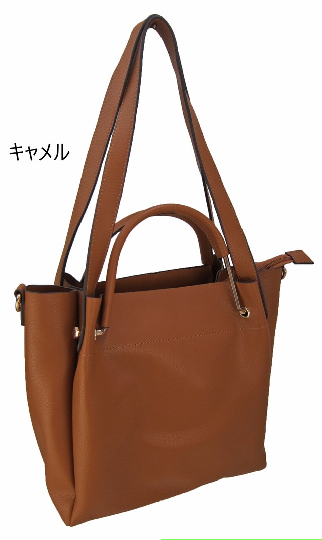 1552 ｎｅw B5サイズメタリックハンドル 親子バッグ フルールドソレイユ